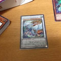 コズミックブレイザードラゴンのサムネイル