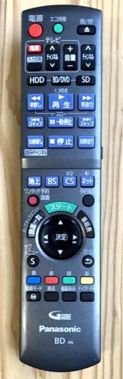 ジャンク品:DIGA用純正リモコン N2QAYB000686のサムネイル