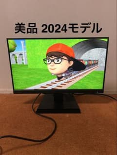 I-O DATA ディスプレイモニター （EX-A221DB）2024年モデル - メルカリ