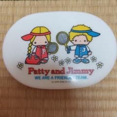 パティ&ジミー弁当(サンリオ、昭和レトロ)のサムネイル