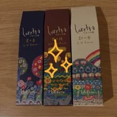 専用出品！ロレッタリップエッセンス セット売り☆のサムネイル