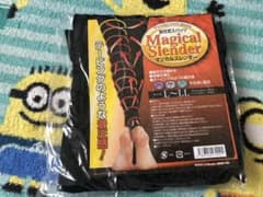 噂の マジカルスレンダーのサムネイル