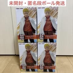 NARUTO 72 series- 忍界造形列伝 うずまきナルト 4個 - メルカリ