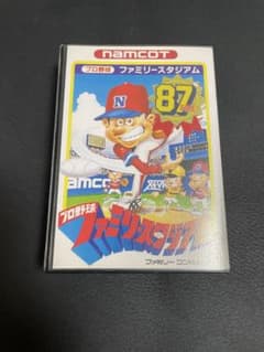 ナムコ プロ野球ファミリースタジアム87年版 ファミコンソフト - メルカリ