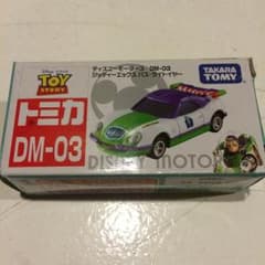 【未開封】トイストーリー トミカのサムネイル