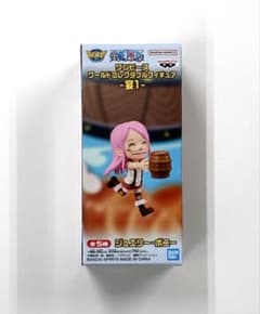 One Piece World Collectable Figure Banquet 1 (with box) - Jewelry Bonney (1 type)