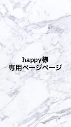 専用ネイルチップ♡♡のサムネイル