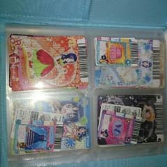 プリキュア カードのサムネイル