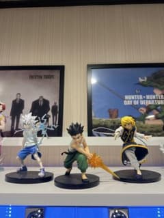 HUNTER×HUNTER vibration stars Ⅱ 3体セット