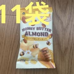ハニーバターアーモンドのサムネイル