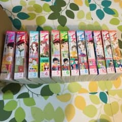 エレガンス　イブ　12巻セットのサムネイル
