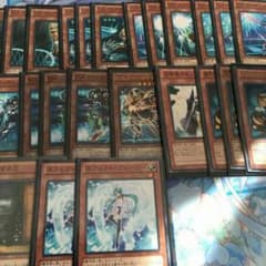 UAデッキのサムネイル