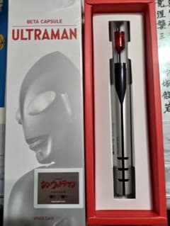 【限定】シン・ウルトラマン ベータカプセル 台湾ICカード iPASSのサムネイル
