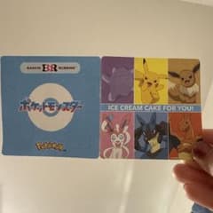 サーティワン ポケモン コラボ メッセージカードのサムネイル