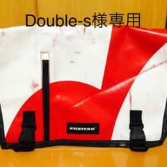FREITAG/フライターグ F18 REXのサムネイル