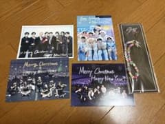 Stray Kids グッズセットのサムネイル