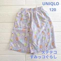 [스미코구라시 스테테코] UNIQLO 유니클로 120 가정복 잠옷