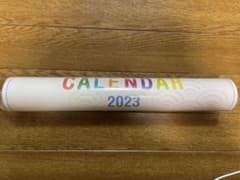 【お値下げ】サザエさん 壁掛けカレンダー 2023年度版のサムネイル