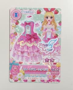 アイカツカード　スウィートデコレーションワンピのサムネイル