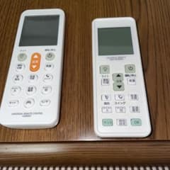 汎用エアコンリモコン 2こセットのサムネイル