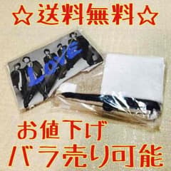 【さっちん様専用を】嵐Tシャツ&バスタオルのサムネイル