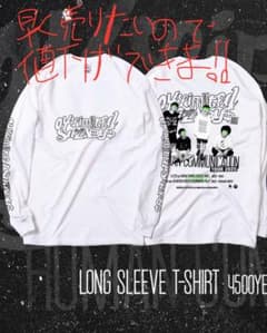フォーリミ　ロンTシャツ　04limited sazabysのサムネイル
