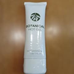 BOTANICAL HOT GEL ボディマッサージジェル 100gのサムネイル