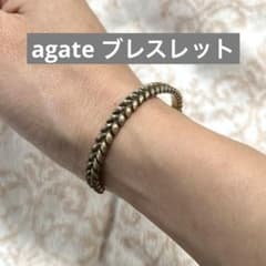agate ゴールドブレスレット　バングルのサムネイル