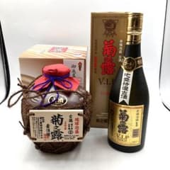 未開栓 菊之露 セット 壺浪漫 5年酒 V.I.P GOLD 古酒 琉球泡盛 - メルカリ