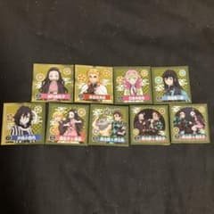 鬼滅の刃 ゴールドシールセットのサムネイル