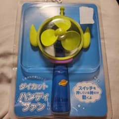 ダイカットハンディファン　ディズニー　リトルグリーンメンのサムネイル