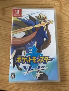 ポケットモンスター ソードのサムネイル