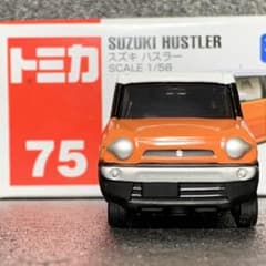 トミカ　No.75 スズキ　ハスラー　通常盤のサムネイル