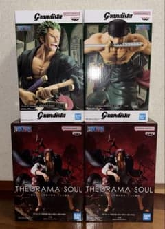 THEORAMA SOUL シャンクス GRANDISTA ゾロ　4点セット