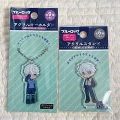 ブルーロック アクリルスタンド アクキー 凪誠士郎 - メルカリ
