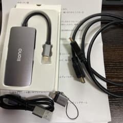 IIano MicroDock Switchスイッチ キャプチャーボードのサムネイル