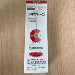 【送料無料・新品】ラキサトーンのサムネイル