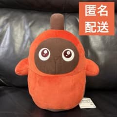 m44992011526_1.jpg?1756041065