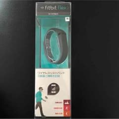 fitbit 未使用のサムネイル