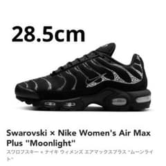 Swarovski Nike WMNS Air Max Plus 28.5cm - メルカリ