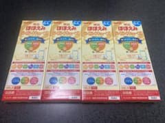 明治　ほほえみ　らくらくキューブ　お試し用4箱のサムネイル