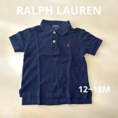 【まとめ買い割引】Ralph Lauren ネイビー ポロシャツ 12-18ヶ月のサムネイル