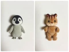 シルバニア くるみリスの赤ちゃん ペンギンの赤ちゃんのサムネイル
