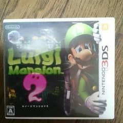 ルイージマンション2のサムネイル