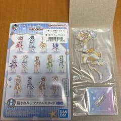 一番くじ 学園アイドルマスター Part6 藤田ことね アクリルスタンド
