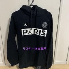 パリサンジェルマン　パーカーのサムネイル