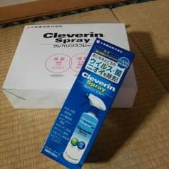 専用!!クレベリン スプレーセットで…のサムネイル