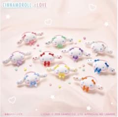 シナモロール ＝LOVE オリジナルぬいぐるみヘアゴム 瀧脇笙古(イエロー)のサムネイル