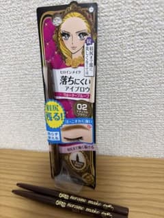 ヒロインメイク 落ちにくい アイブロウ 02 ナチュラルブラウン×3個のサムネイル