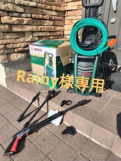 ✨BOSCH✨高圧洗浄機✨おうちで洗浄✨ - メルカリ